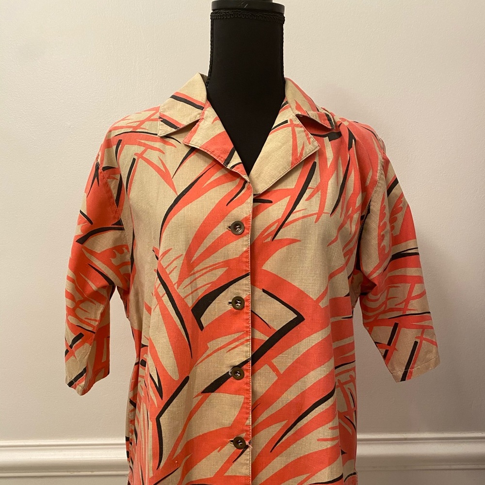 Vintage unisex? safari jungle short sleeve button